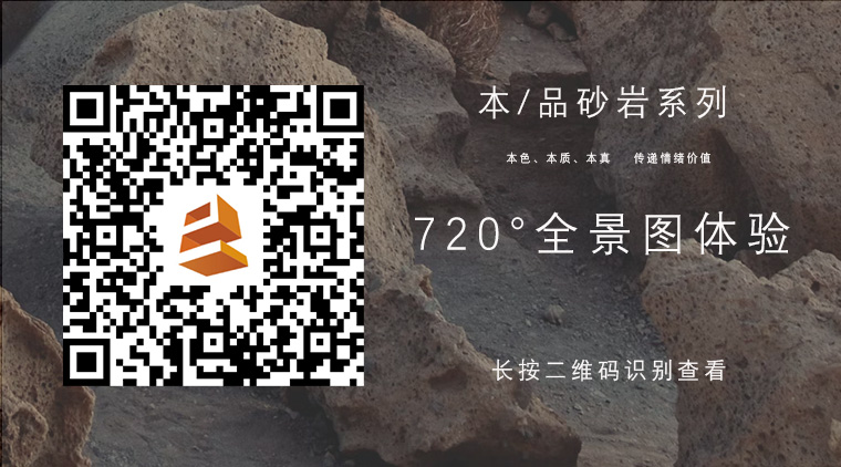 TWK612629 現代簡約甜品面包店