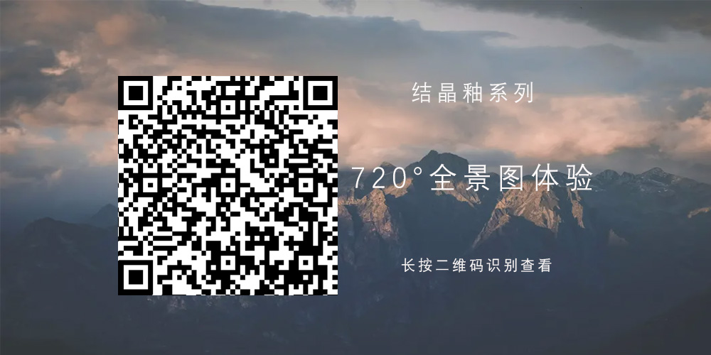 TWM918803J現(xiàn)代簡(jiǎn)約客餐廳