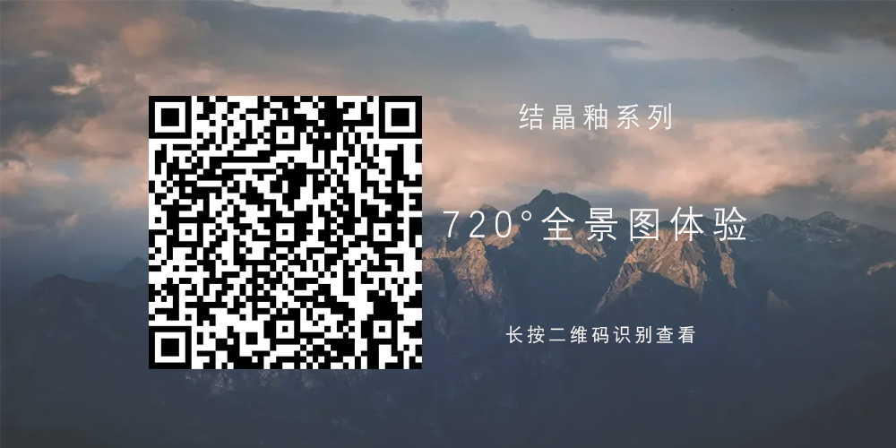 TWM715802J現(xiàn)代極簡(jiǎn)客餐廳