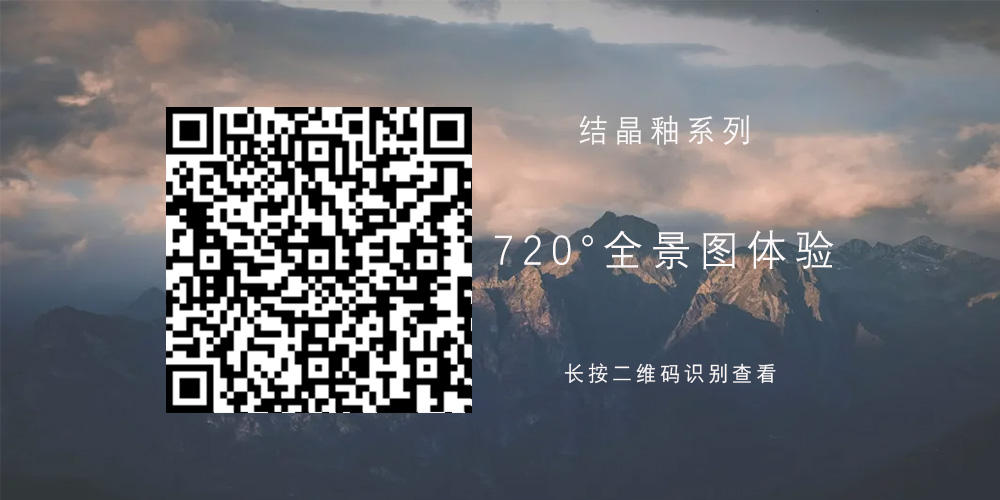 TWM715805J現(xiàn)代簡(jiǎn)約-新