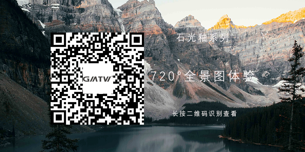 550 (2)